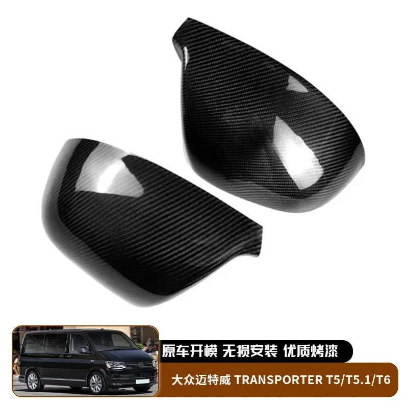 

For Volkswagen Multivan Transporter T5 T5.1 T6 Rearview Mirror Housing Cover Replacement