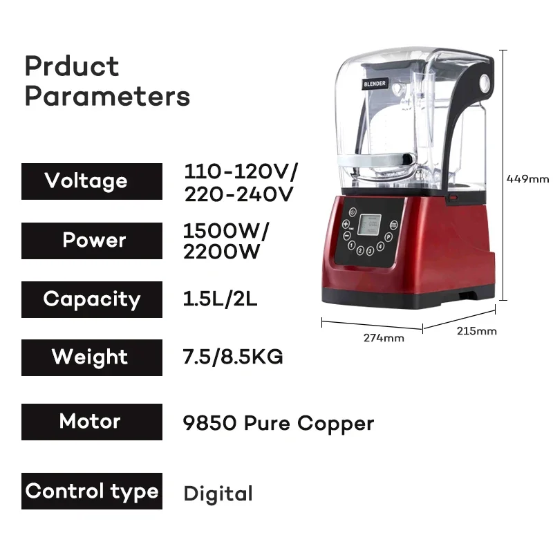 Commercial bar Restaurant Kitchen Juice Business Food Mixer Grinder Professional Noiseless Sound Proof Blender