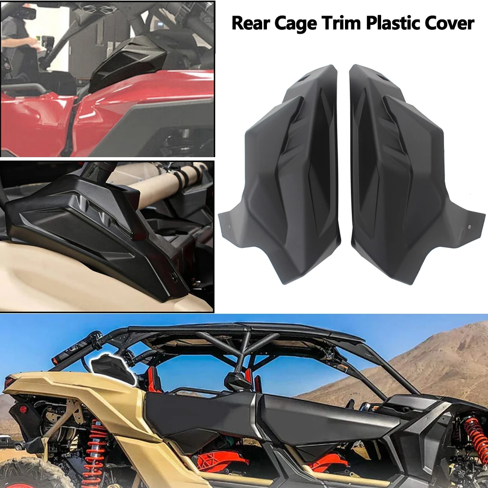 

1 пара черных накладок на задний багажник из АБС-пластика для Maverick X3 MAX X MR Turbo RR 2020+ и MAX Turbo R 2017+, защитная панель, аксессуар для UTV