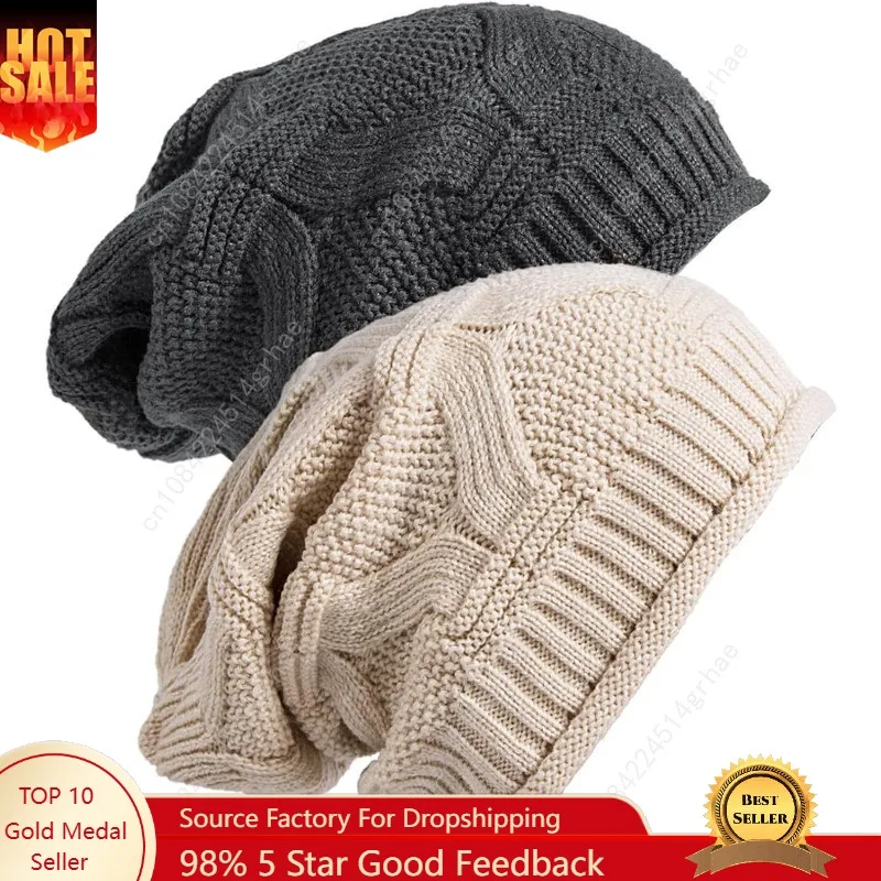 

Senker Fashion Winter Slouchy Beanie Hats for Women, Knit Beanies Warm Fleece Lined Chunky Oversized Skull Cap Gifts