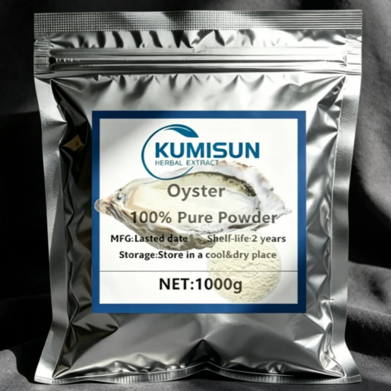 

Global Wholesale Production Raw Material Customized 100% PureOyster Powder With Aluminum Foil Bag