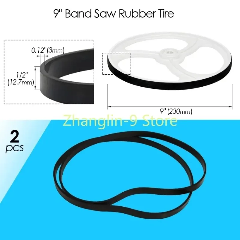 2pcs High quality Bandsaw Rubber Band for 8 1425mm 9 1570 12 2240mm 14 2560mm WoodWorking Band Saw Tires Scroll