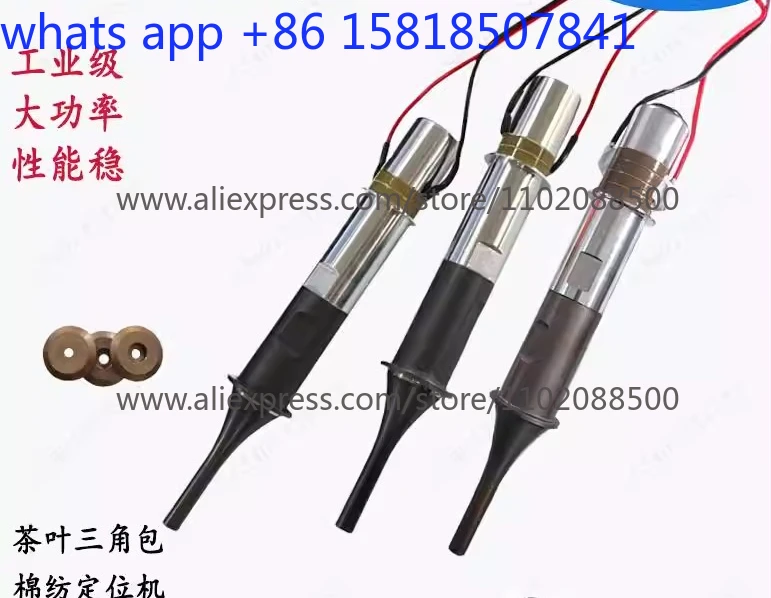 Tea packaging machine triangular bag 28K ultrasonic transducer welding mold coffee food sealing