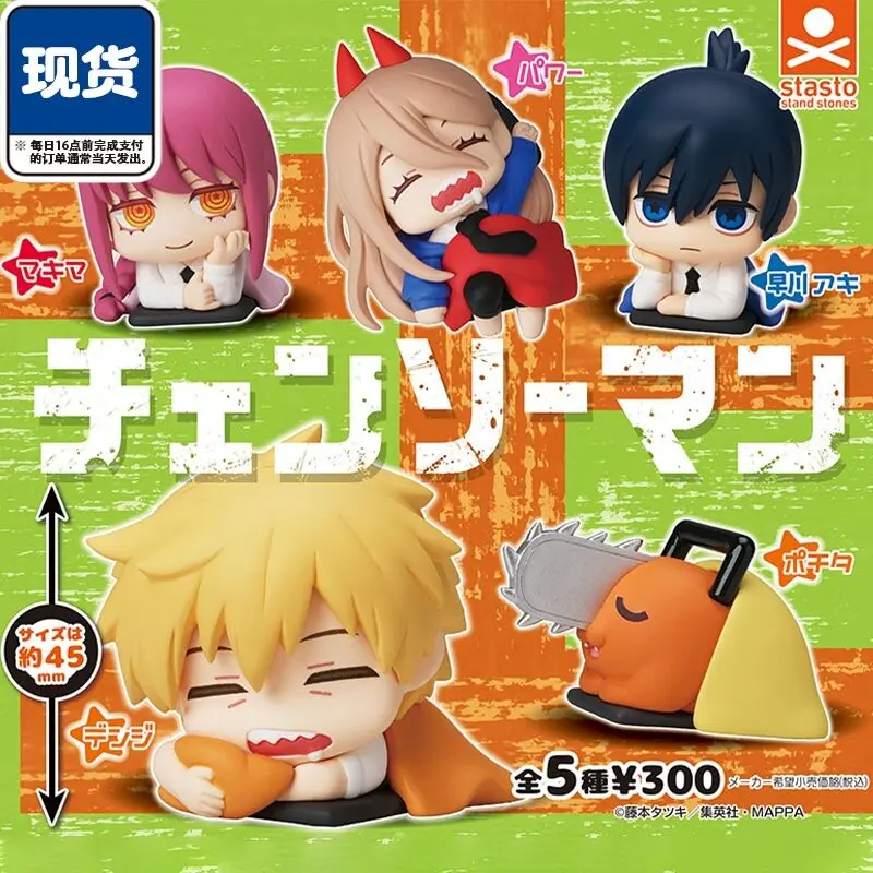 Chainsaw Man Original Gashapon Capsule Stasto Mini Figures Denji Makima Power Aki Pochita Cute Anime Figure Model Doll Toys Gift