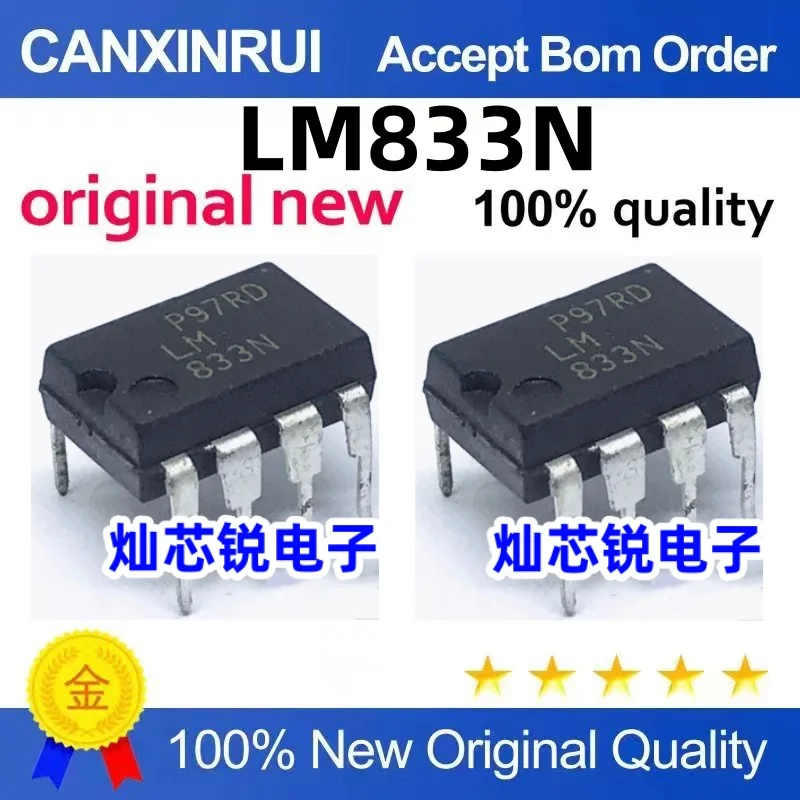 

（100 pieces）LM833N DIP8 In-Line Dual Audio Op Amp LM833