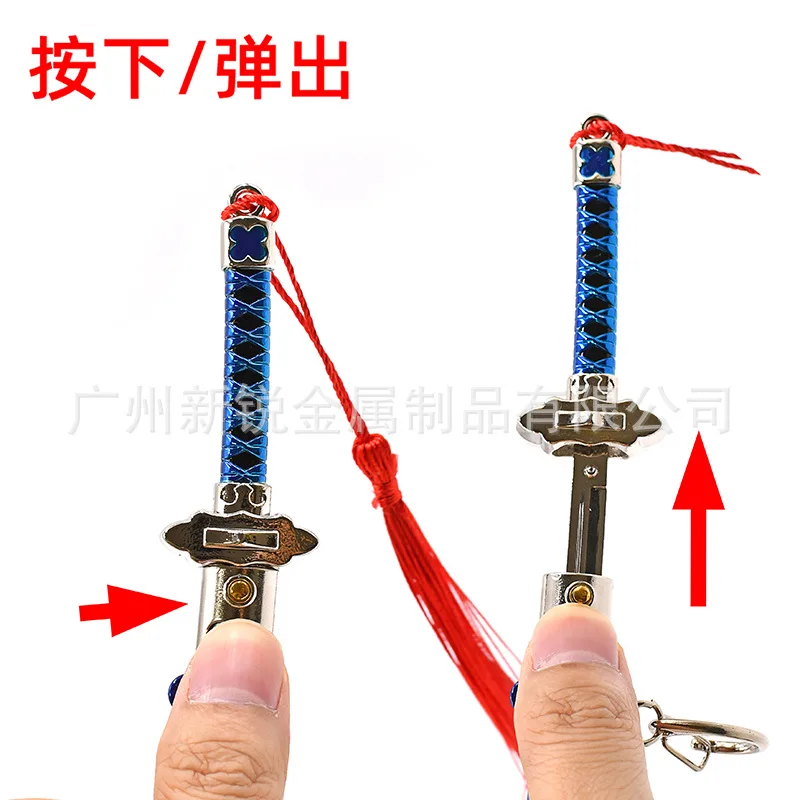 23ซม.หมอผีญี่ปุ่นอะนิเมะโลหะอาวุธรุ่นBouncingกระโดดดาบหัตถกรรมKatanaของเล่นเครื่องประดับคอลเลกชัน