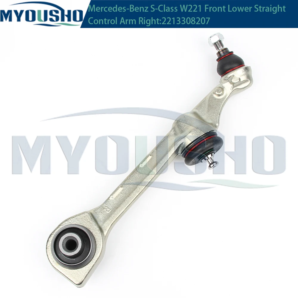 Myousho For Mercedes Benz S Class W221 S250 S300 Front Lower Suspension Straight Control Arm 2213308107 2213308207