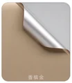 Gold Matte