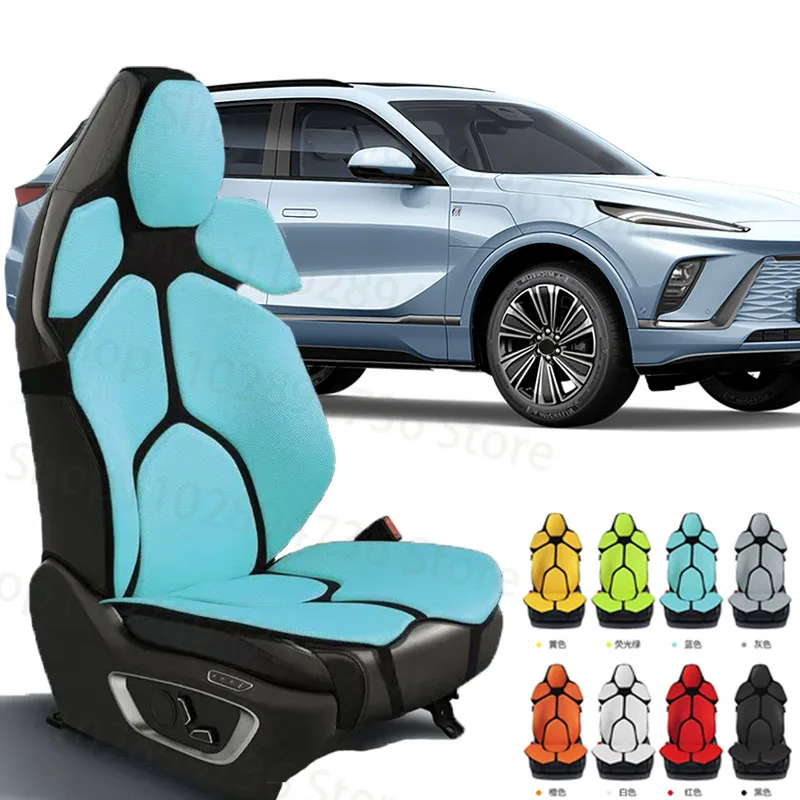 FOR Buick ELECTRA E5 Cushion Car Seat Chair Back Mesh Lumbar Back Brace  Massage Back Pad Support Home Office