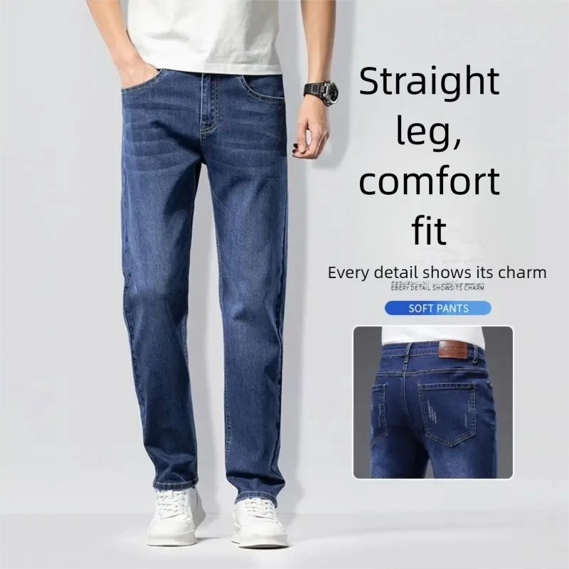 Men's Straight Leg Slim Fit Jeans Classic Retro Style Simple Casual Daily Pants Available in Black Gray Other Colors