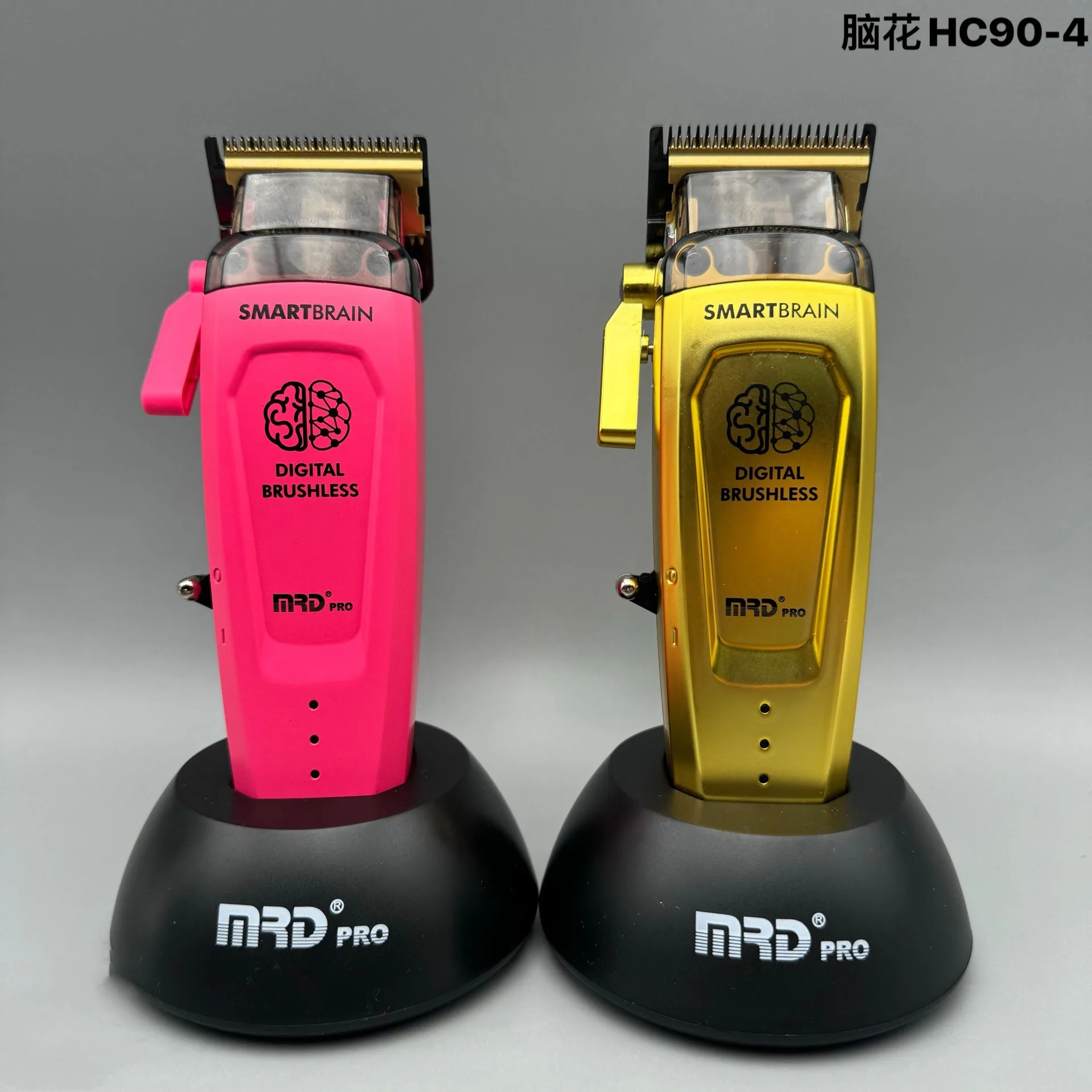 MRD Molda Brushless Motor Pink Brain Flower Main Push Engraving Push Limited Razor Hair Reasoning Device