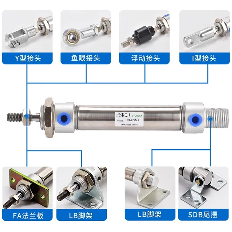 MA Type Stainless Steel Double Action with Magnet 16/20/25/32/40mm Bore 25/50/75/100/125/150/175mm Stroke Pneumatic Cylinder
