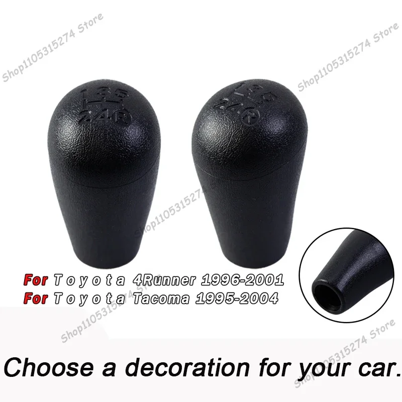 

Auto parts are suitable for Toyota 5-speed shift handball high-quality gear head car gear handle interior accessories