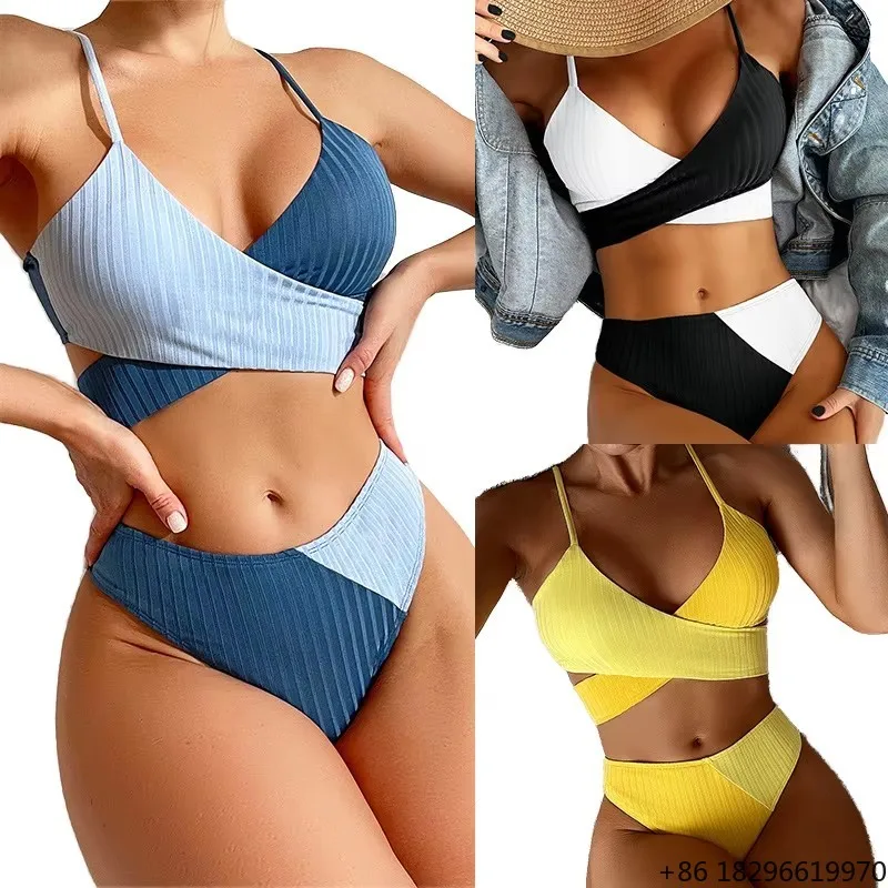 High Waist Printed Patchwork Halter Two Piece Sexy Women Beach Swimwear