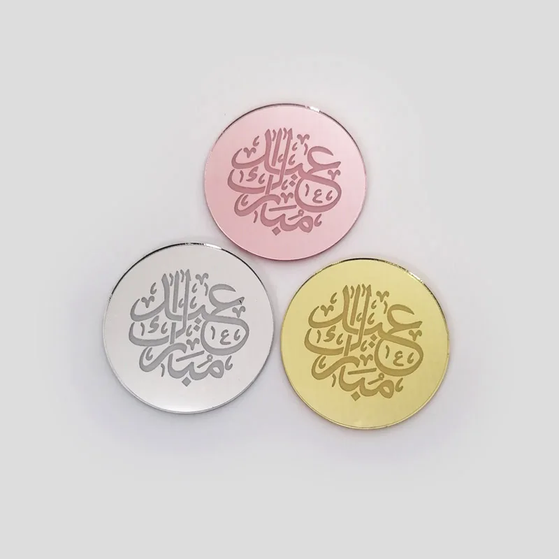 

10pcs Personalized Arabic Eid Mubarak gift Tag cake Topper al-Fitr Muslim Islamic Ramadan Kareem Iftar Party Decoration Tags
