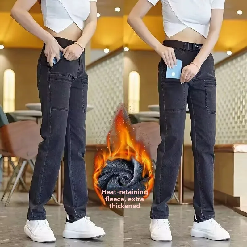 ملابس العمل الرجالية مبطنة بالصوف فضفاضة مستقيمة الساق جينز غير رسمي متعدد الجيوب بخصر مطاطي للخريف والشتاء على طراز المدينة