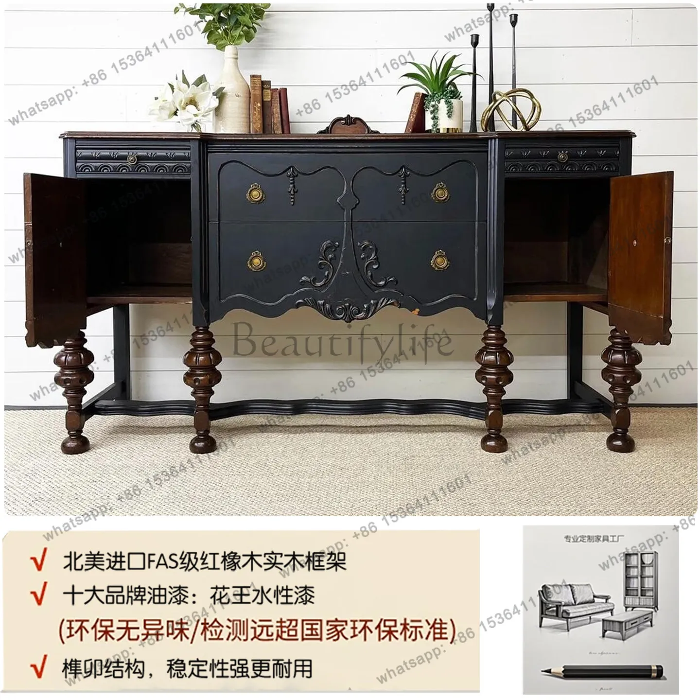 LD33 French retro solid wood porch cabinet living room carved storage contrasting color dining side cabinet