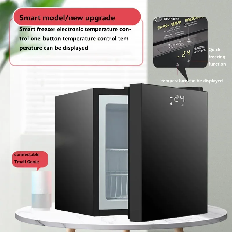 BD-40 فريزر ثلاجة مدمجة/محمولة فريزر صغير فريزر سريع فريزر حليب الثدي المجمد ثلاجة صغيرة