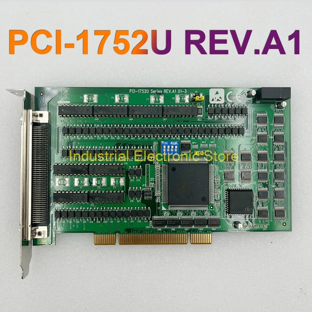 64-Channel Isolation Protection Digital Output Card For Advantech HD Capture Card PCI-1752U REV.A1