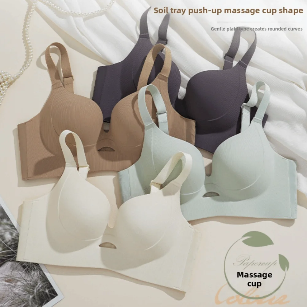 حمالة صدر مريحة وملائمة على شكل حرف V عميقة لاسلكية مقاومة للصدمات ومضادة للترهل للنساء ملابس داخلية قابلة للتعديل حمالات صدر لليوجا #1