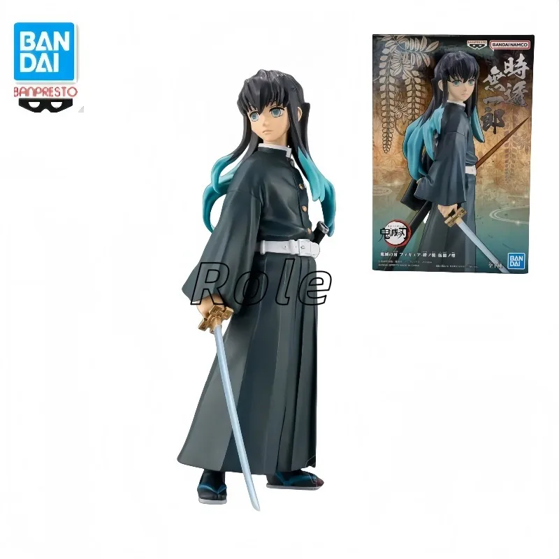 

In Stock Bandai Demon Slayer Tokitou Muichirou Mist Hashira Kin of The Bond 50Th Style Toy Collection Gift Model