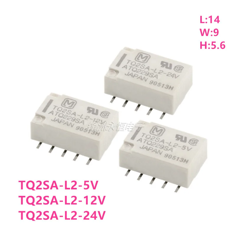 

5Pcs New Original Relay TQ2SA-L2-5V TQ2SA-L2-12V TQ2SA-L2-24V SMD 10PIN 2A 5V 12V 24V Signal relay