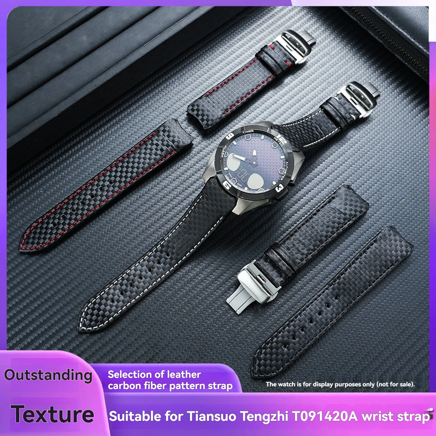 Suitable for 1853 Tissot T091 carbon fiber pattern Genuine leather watchband T091420A T047/T013 replacement accessories male