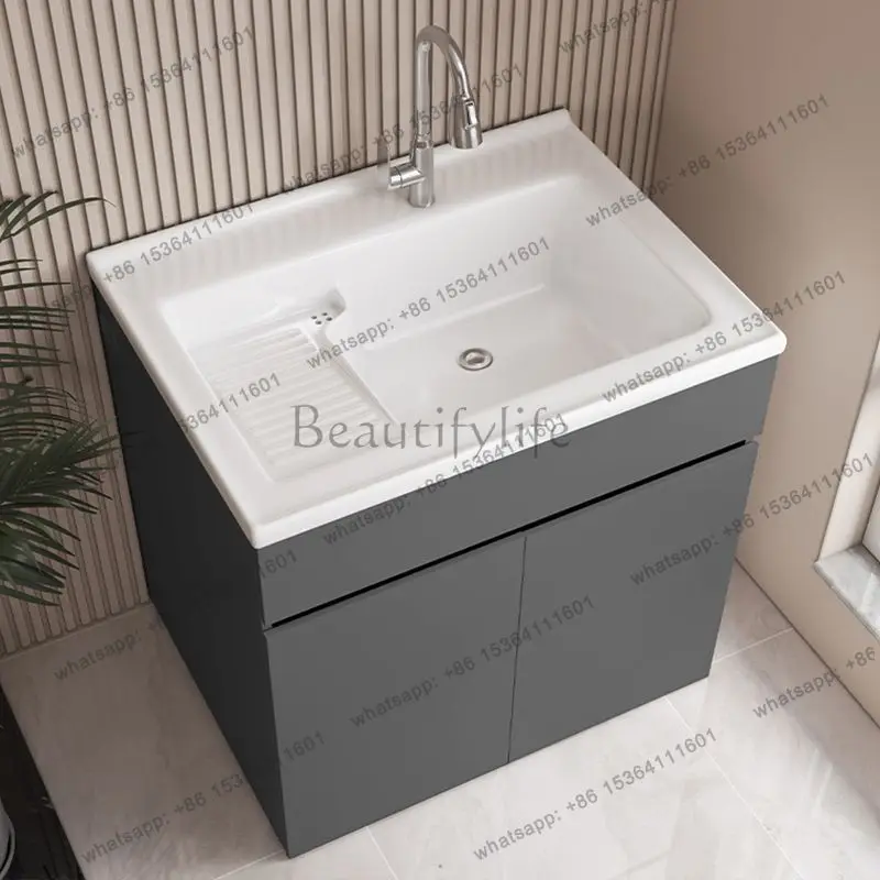 Balcony sink basin cabinet combination small apartment ceramic laundry sink, washing machine cabinet