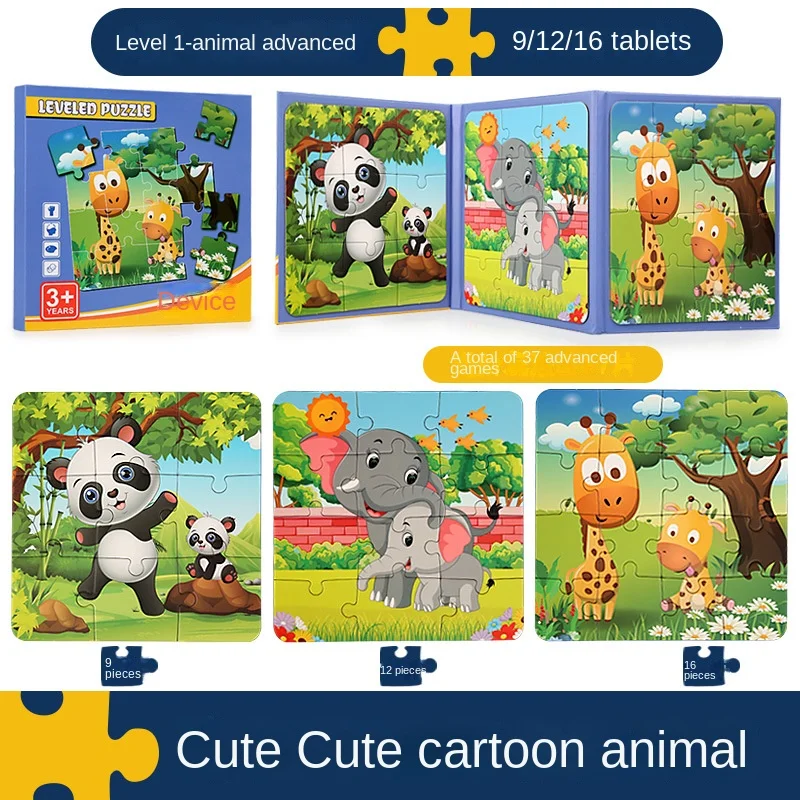 

A set of folding magnetic advanced puzzle books for children, babies, magnetic early education kindergarten puzzle toys