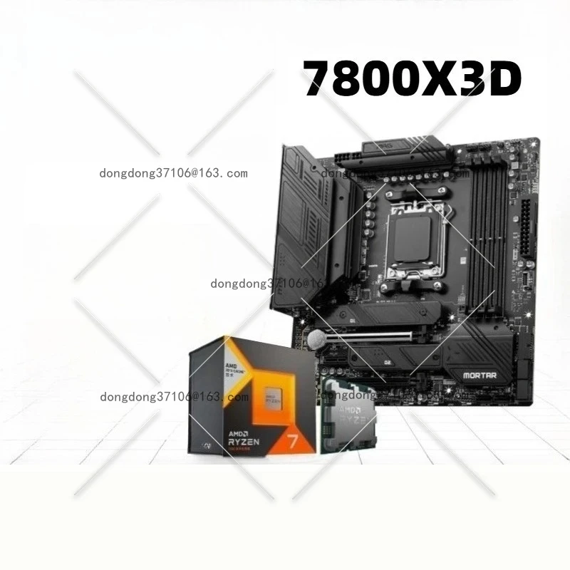 R7 7800X3D loses Stück MSI Gigabyte CPU Hauptplatine Set Brett U Spiel kleine Schnitzerei 850 Mörser Nr. 1