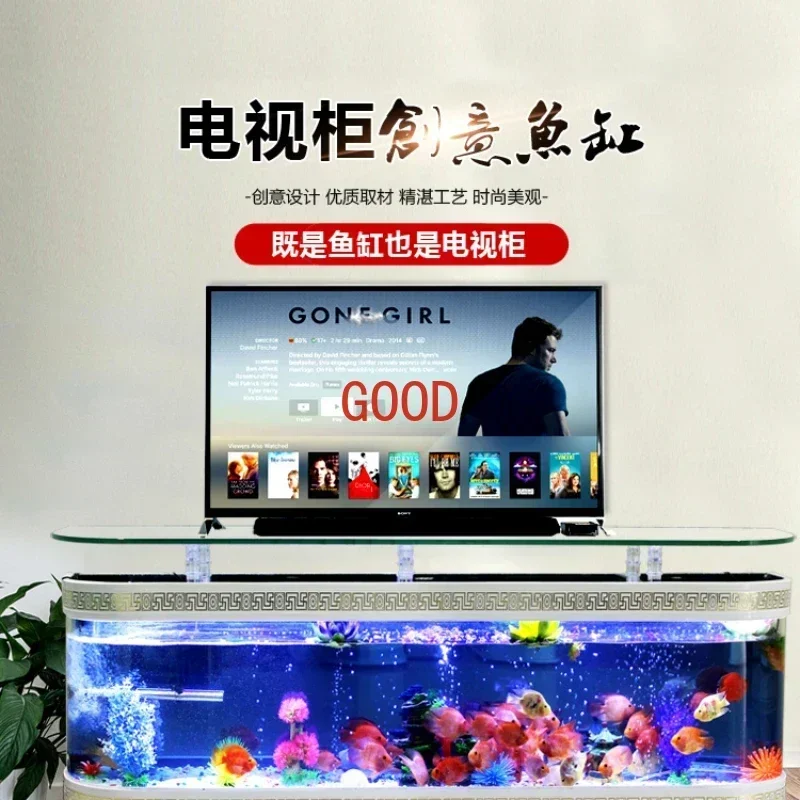 TAO Creative Ecological Glass Living Room Medium Large Change Water Lazy Floor Cylinder