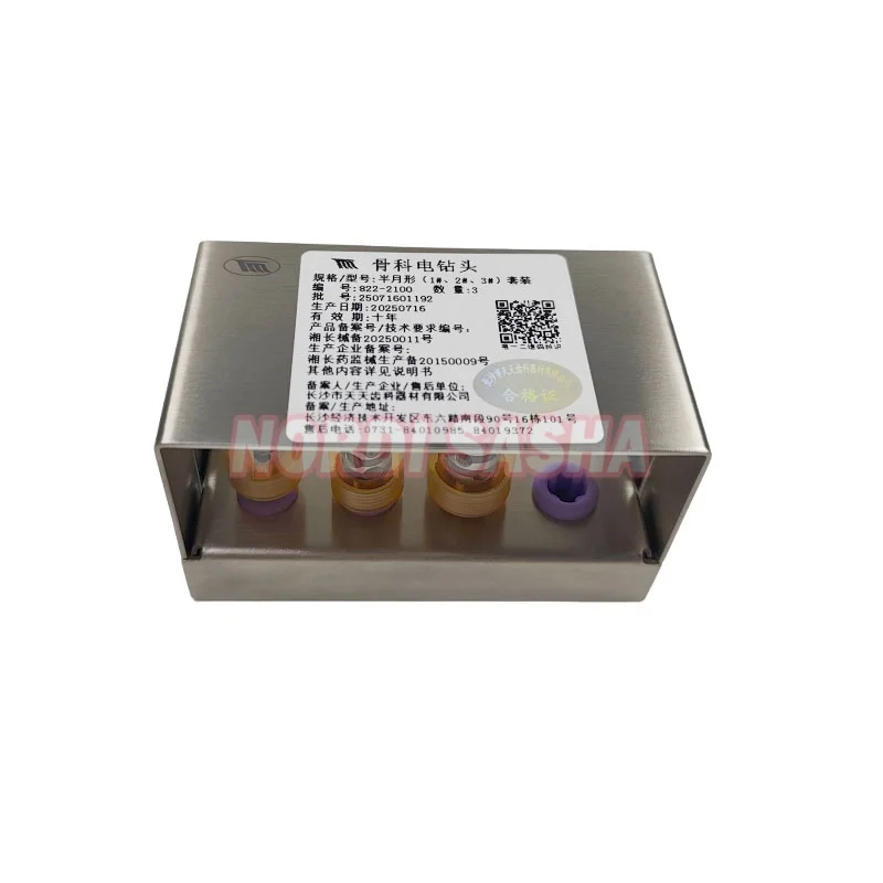 

1Set Dental Implant SLT Half Moon Bone Drill Dental Bone Chip Drill Half Moon Bone Chip Drill Trimming Drill