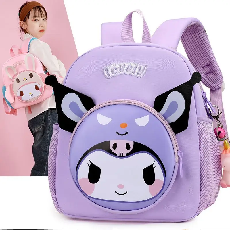 

Sanrio Children's Schoolbag kuromi My melody Cartoon Anime Children's Gifts Lightweight Cute Creative Backpack Wholesale