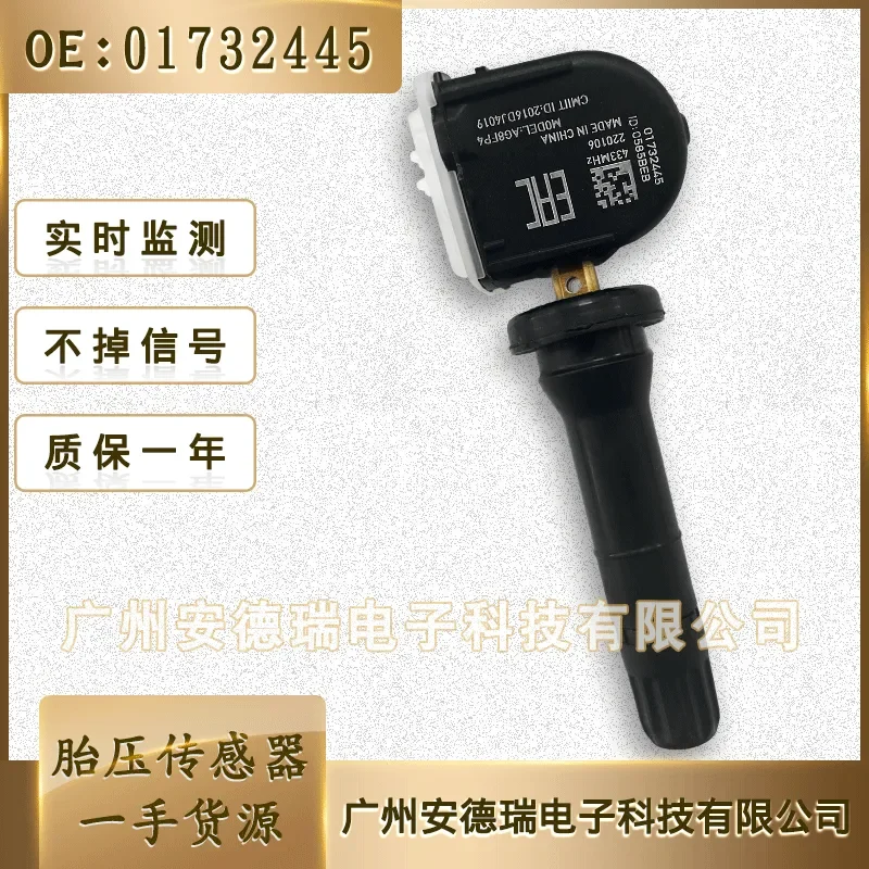 TPMS Sensor Compatible for Geely GSE Boyue Bing Rui Emgrand Xingyue Geometric A 01732445