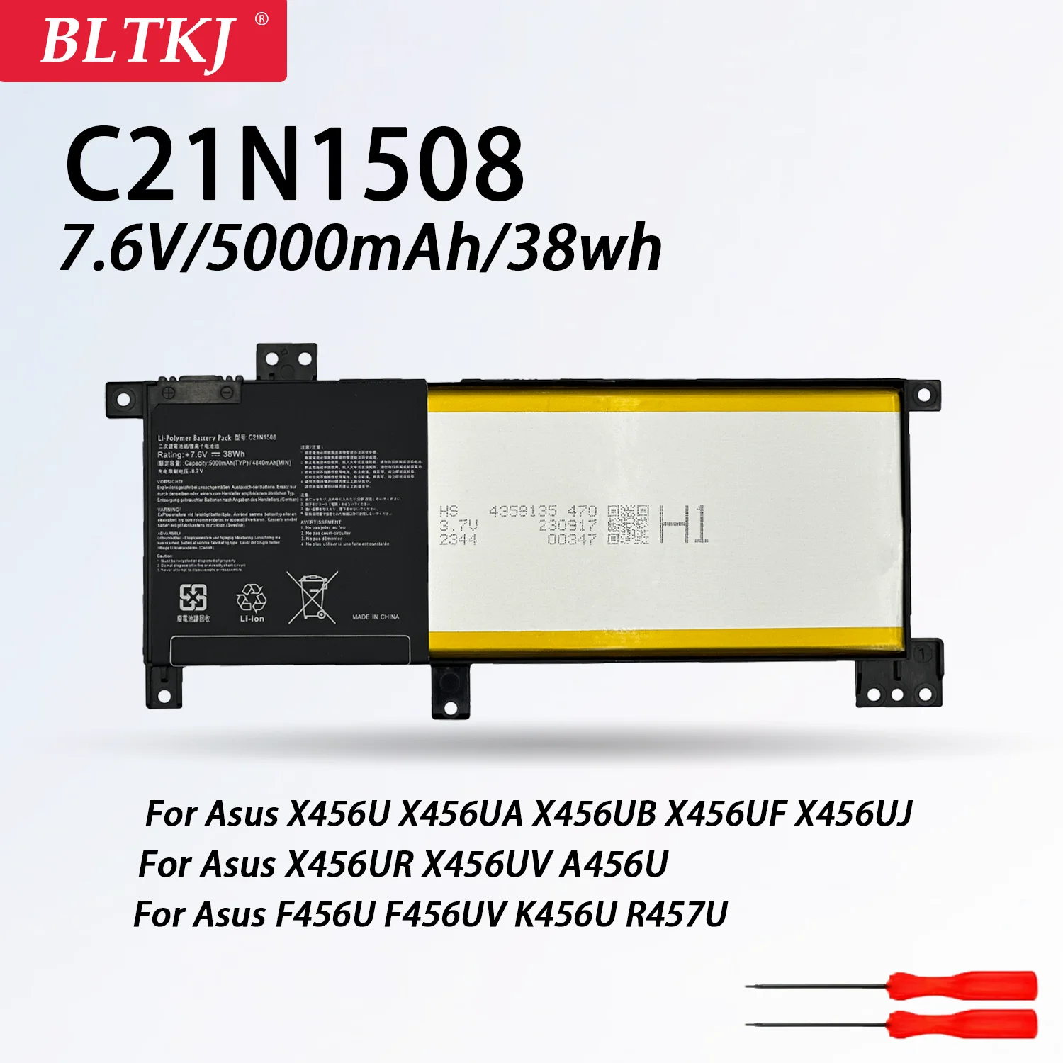 C21n1508 Аккумулятор для ноутбука ASUS X456U X456UA X456UB X456UF X456UJ X456UR X456UV A456U F456U F456UV K456U R457U