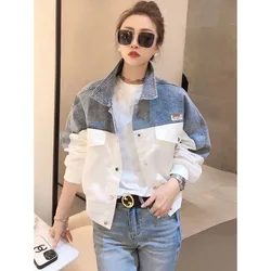 2024 New Autumn Jacket Women's French Style Design Loose Short Elegant Top Casual Loose Coat