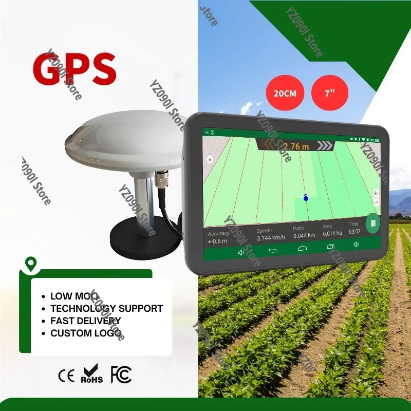 Farmland Special 7inch GNSS Positioner Multi Satellite High Accuracy Navigation Device
