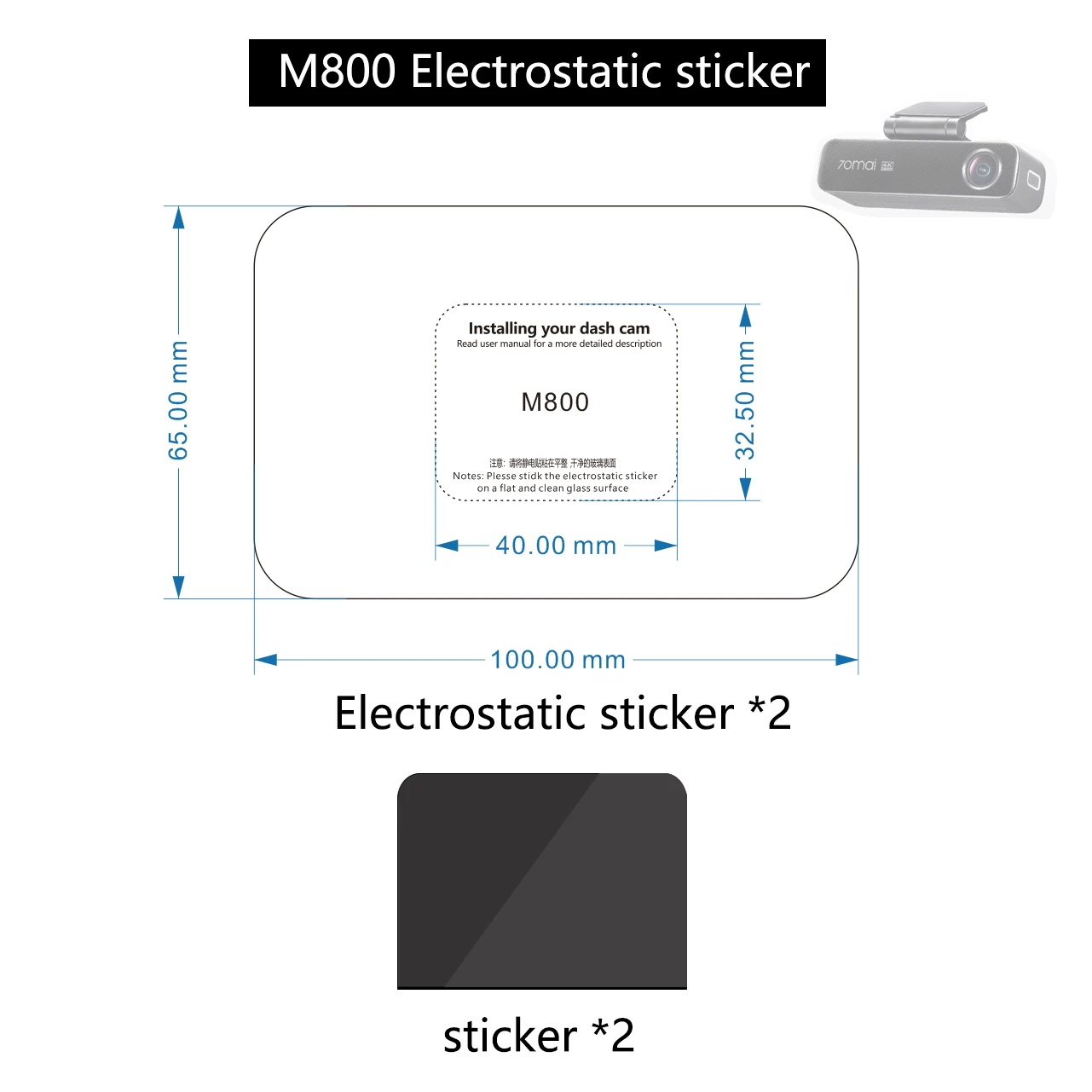 For 70mai Dash Cam M800 Sticker Static Stickers Suitable FOR 70MAI Rear Camera RC14 Sticker