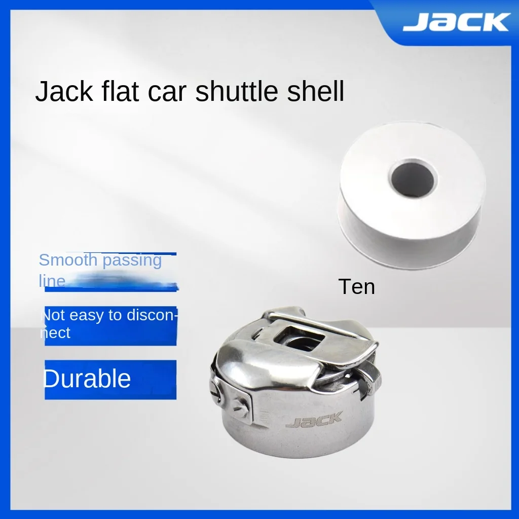 

10 шт. новая оригинальная 800631 шпулька BC-DB1-NBL алюминиевая шпулька Towa пластиковая шпулька диаметром 21 мм для разъема компьютера Lockstitch Sew