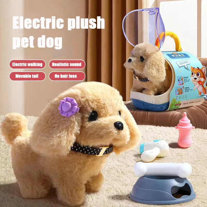 Nuovo giocattolo elettronico per cani da compagnia che cammina cane interattivo bambola di peluche giocattoli vibranti in movimento automatico cucciolo elettrico regalo per bambini piccoli