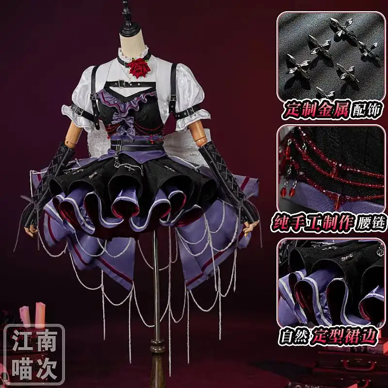 

Новый костюм для косплея Identity V: Фиеста, Карнавал, Хэллоуин, Концерт, Садовник, Аниме, Игровой костюм ведьмы