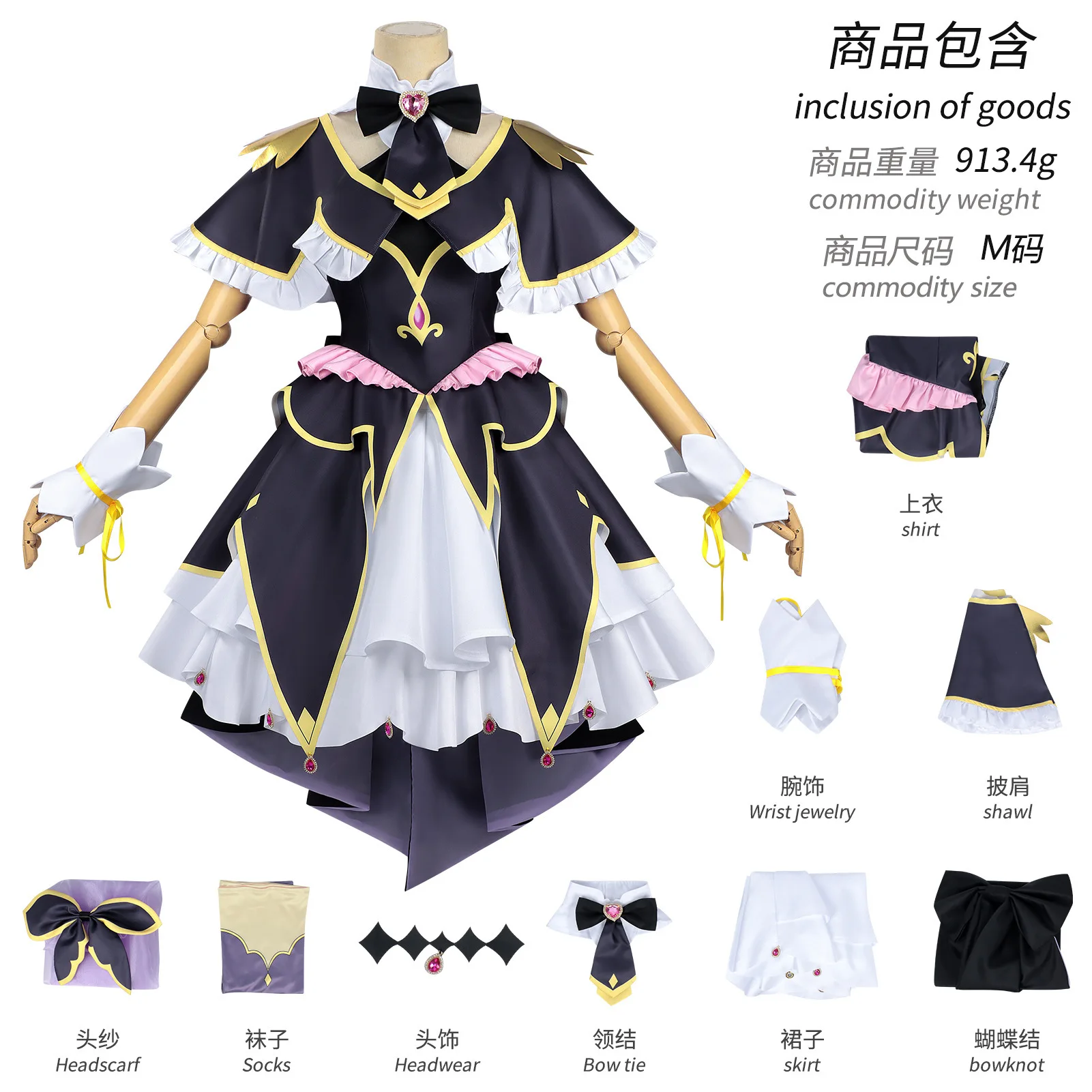 Fantasia Completa de Cosplay d - Anime Cosplay Girls avaliação e preço