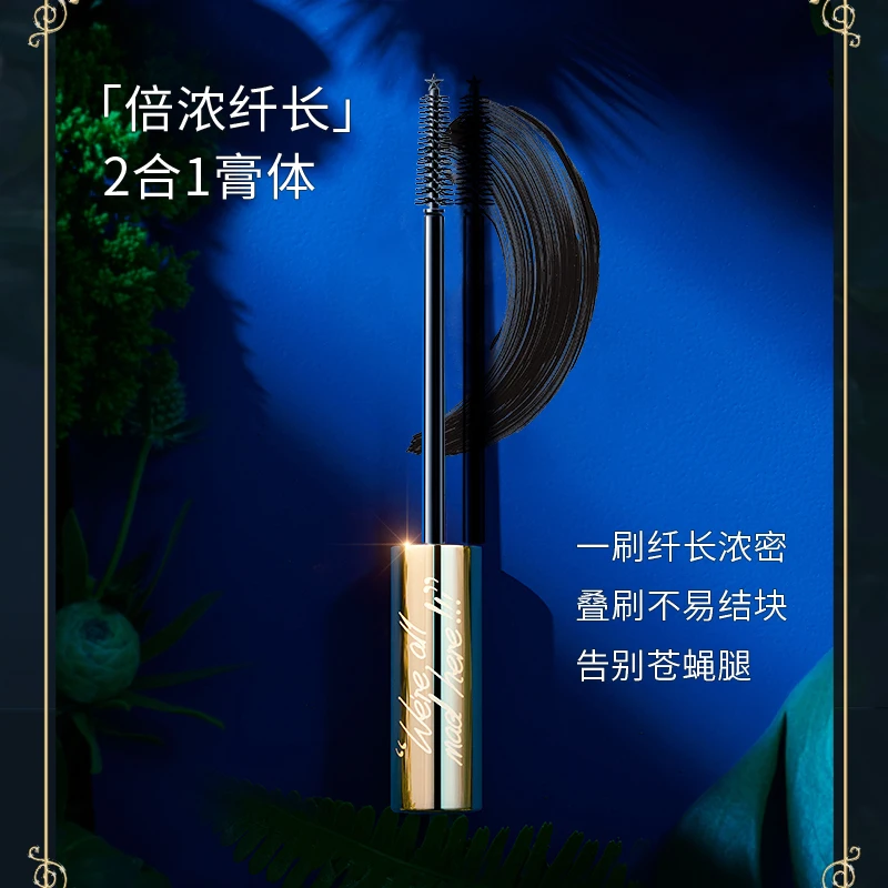 ZEESEA Alice Mascara Primer Curl Mascara noir imperméable Mascara cils, Mascara imperméable noir Volume et allongement
