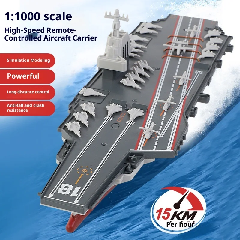 نموذج طائرة جديدة عالية السرعة للتحكم عن بعد 2.4 جرام سفينة تحكم عن بعد لاسلكية شحن سفينة دونغشان بوي المياه الكهربائية