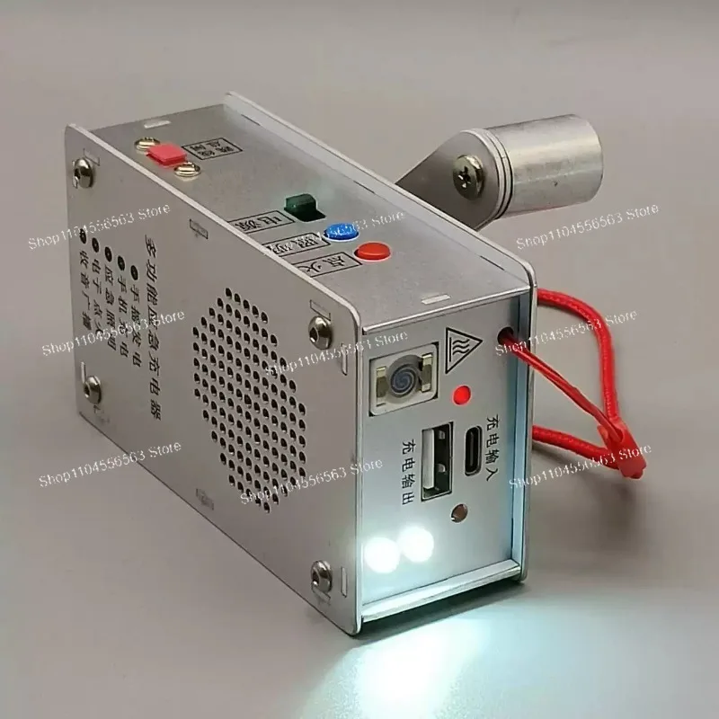 Equipped with LED Flashlight, Radio and USB Charger, Portable Manual Generator