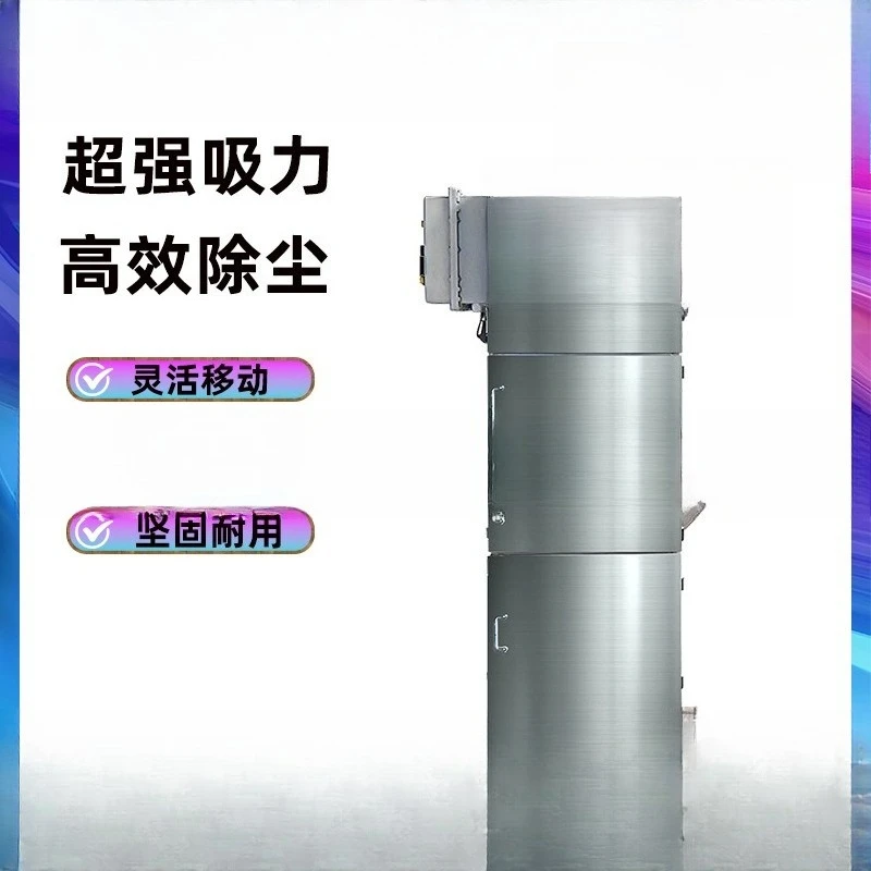 Wet dust removal welding fume machine, environmentally friendly filter oil dry fume machine, explosion-proof polishing