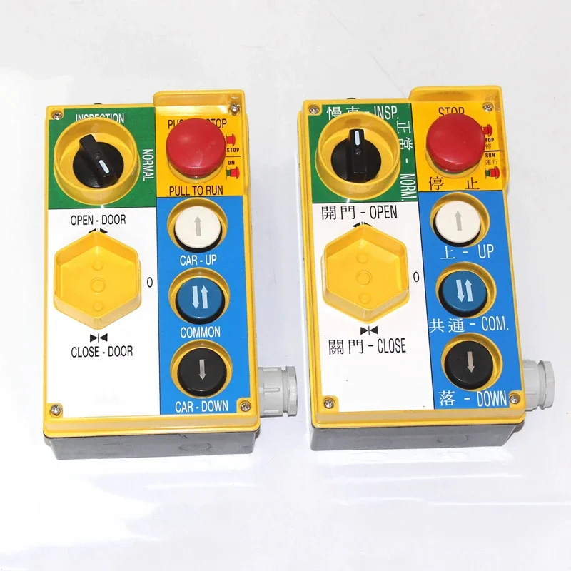 Elevator Car Top Maintenance Box MBA24831A005 MBA24831A027 M-MBA24831A Lift Parts