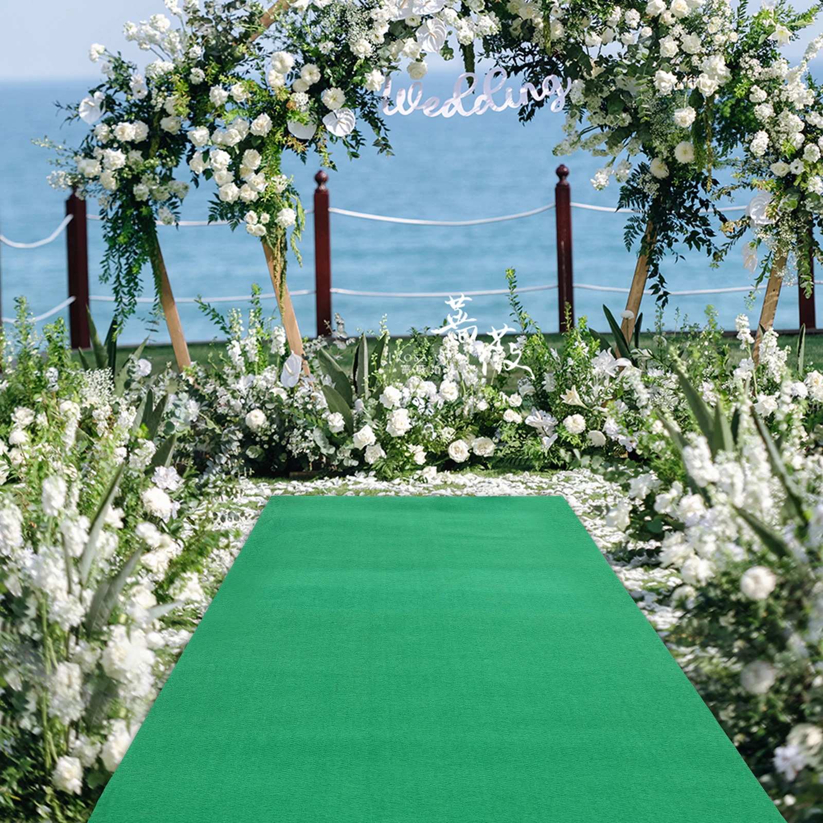 Blue/Green Carpet Runner for Party, 33Ft Non-slip Runway Rug for Wedding Movie Theme Party Decorations