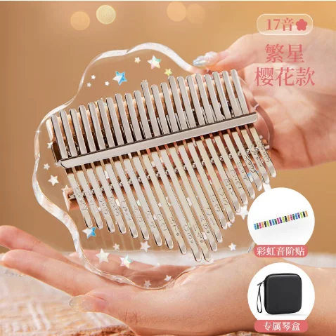 Kalimba 17 or 21 Key  Transparent series Thumb Piano Crystal Kalimba for Adults Beginners Portable Musical Instrument Gift