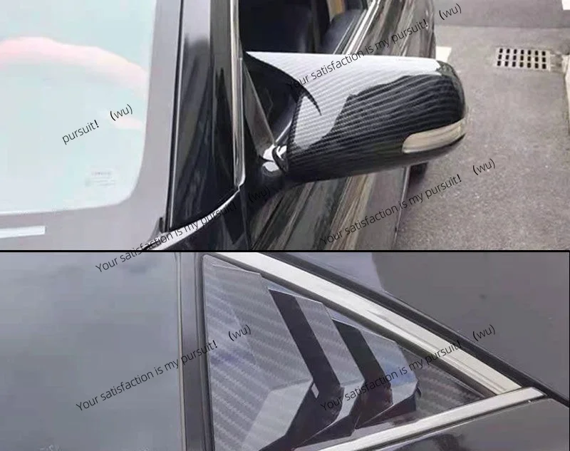 Applicable to 05-17 Toyota new and old Ruizhi carbon fiber rearview mirror horn protection shell shutter modification